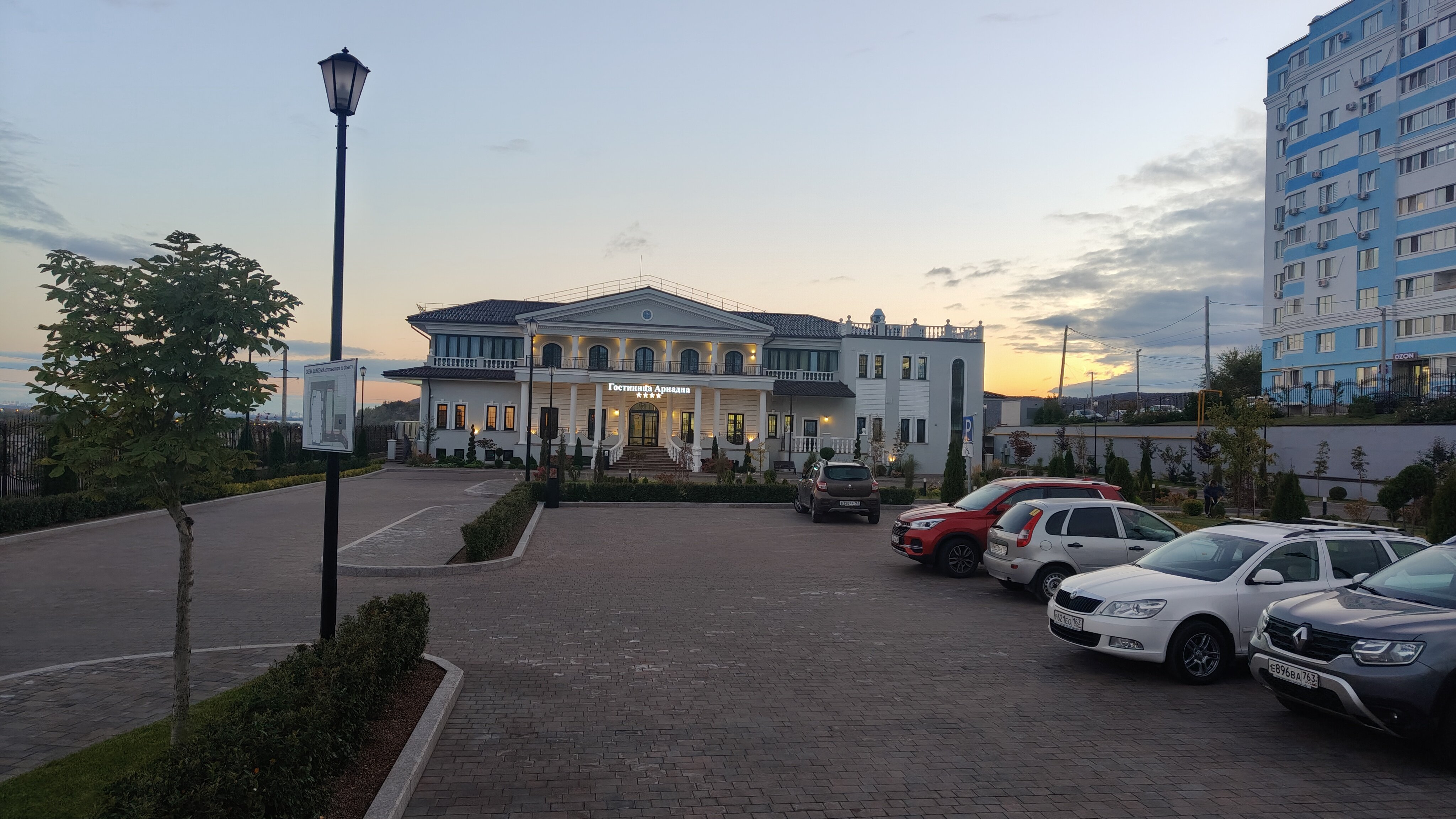 Фото Ариадна