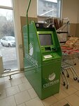 СберБанк (Severny zhiloy rayon, Eleny Kolesovoy Street, 26Б), atm