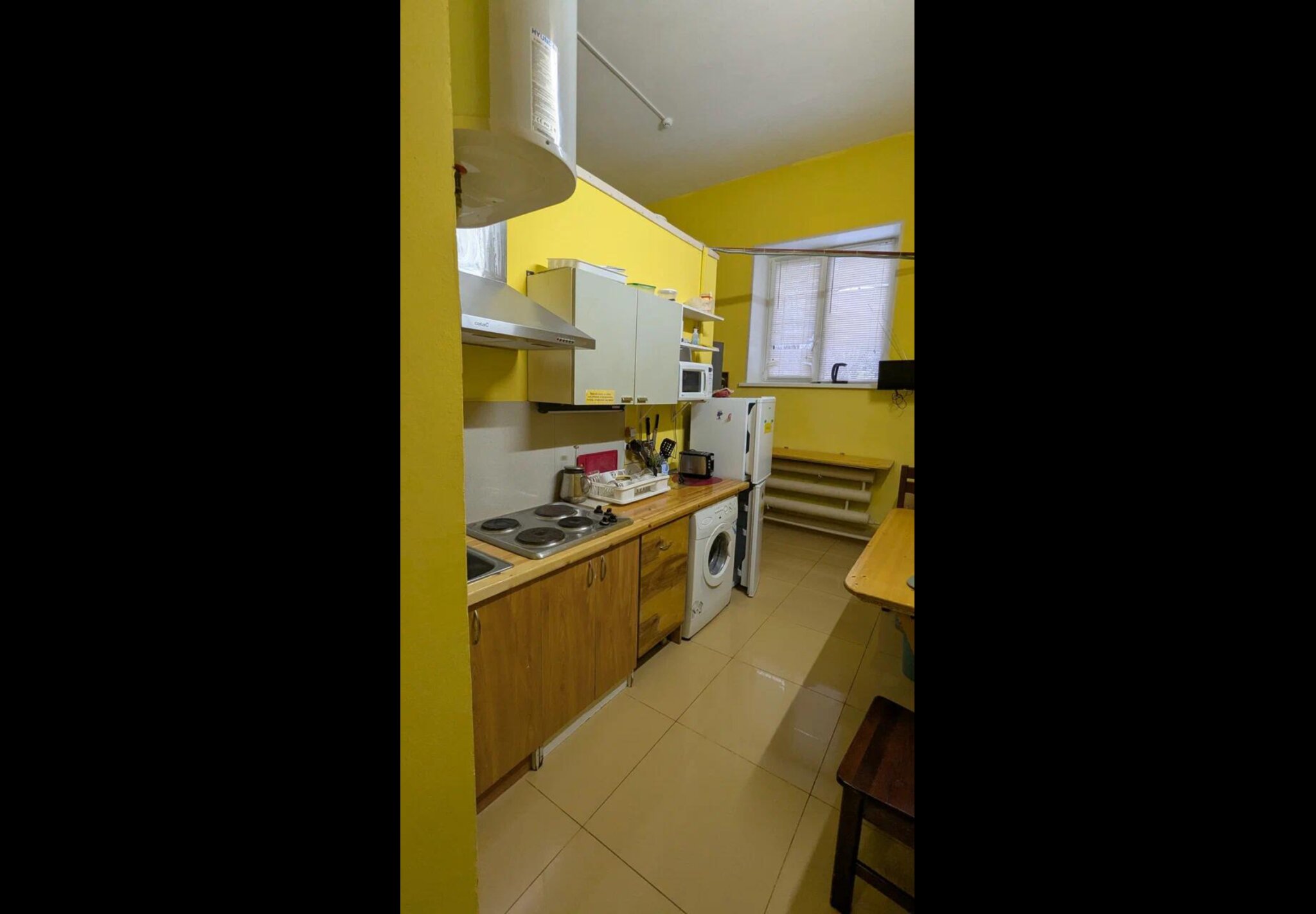 Фото Облако