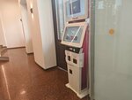 Fastshift (Abovyan Street, 18), payment terminal