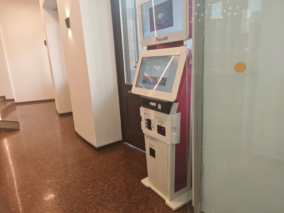 Payment terminal Fastshift, Yerevan, photo