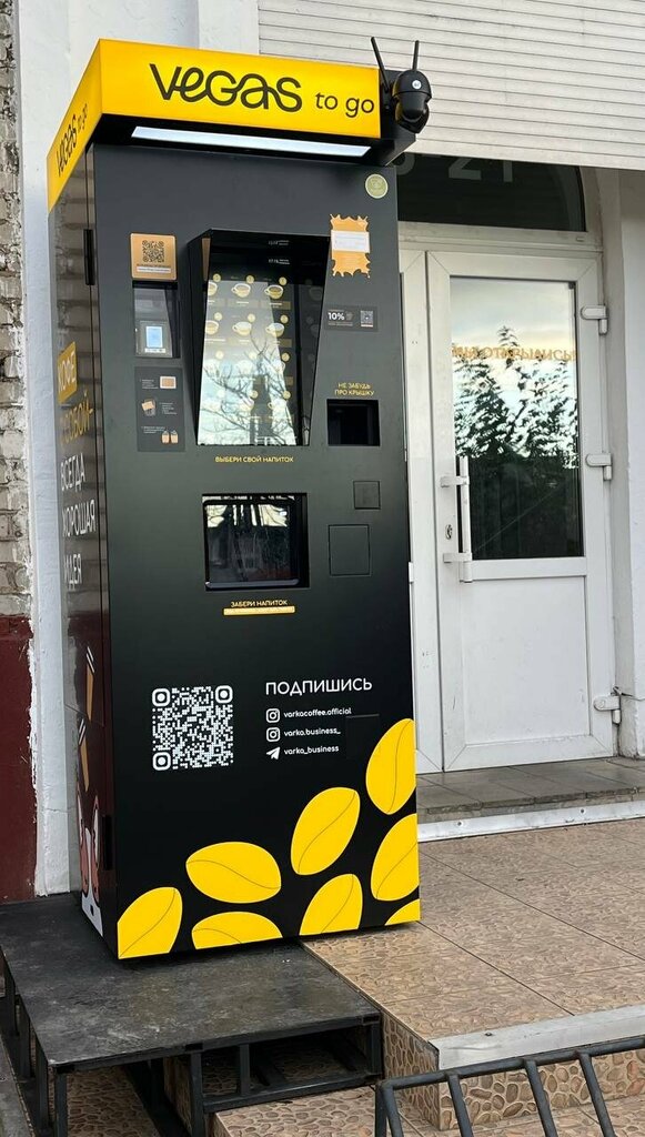 Coffee shop Varka, Minsk, photo