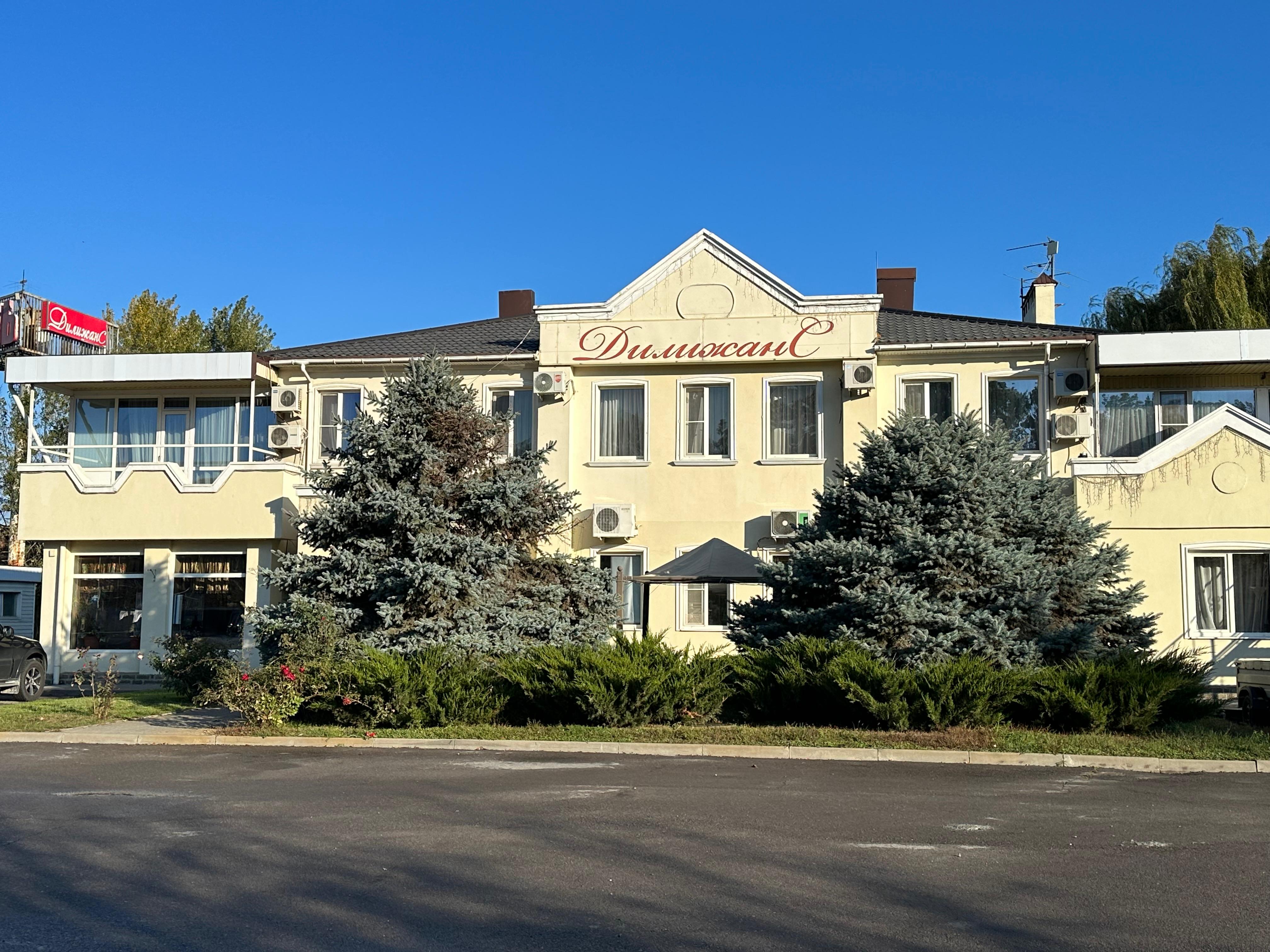 Фото отеля 1