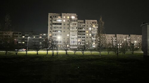 Внешний вид отеля Металлург в Ревде, фото 3
