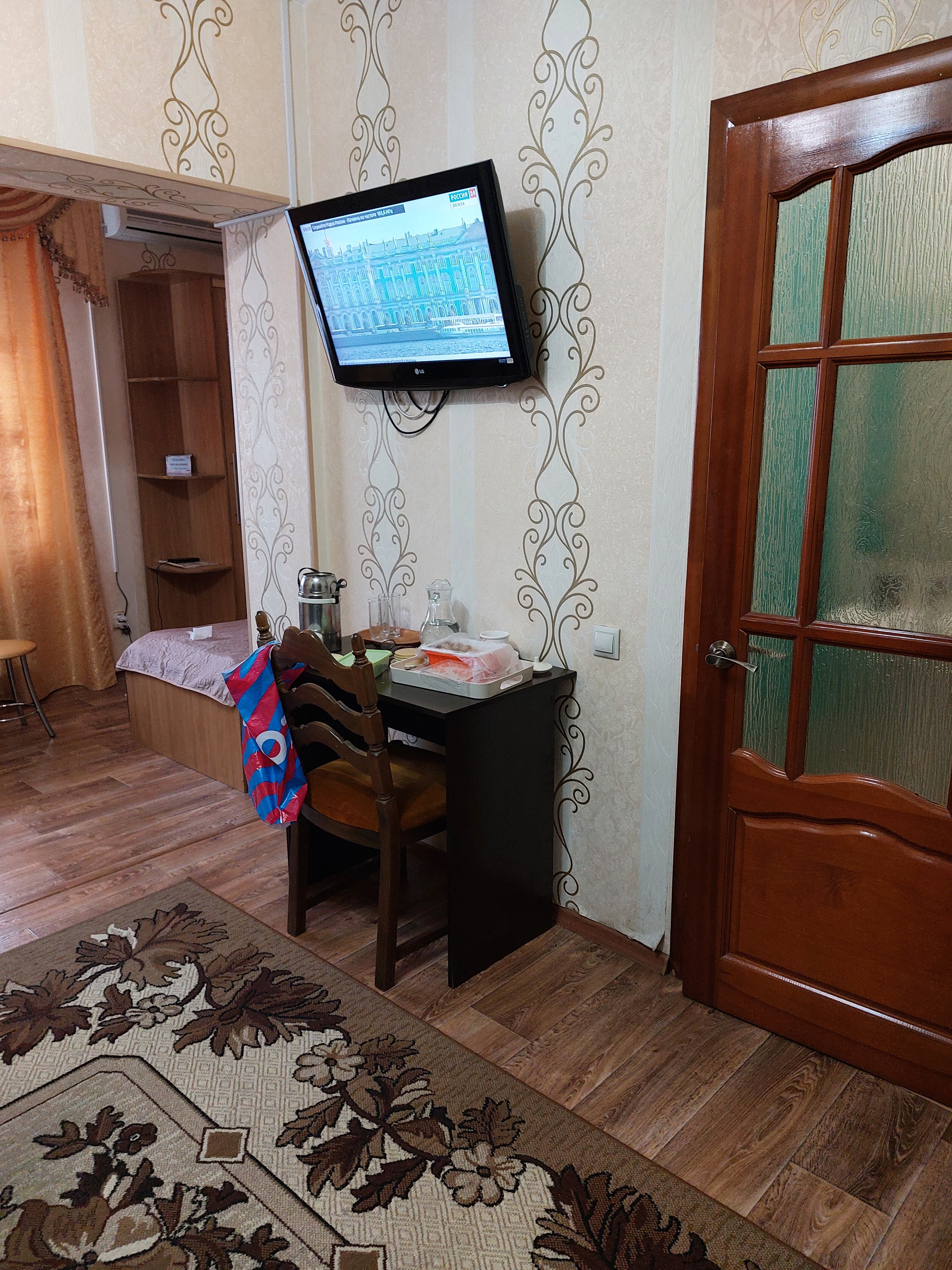 Фото Жемчужина