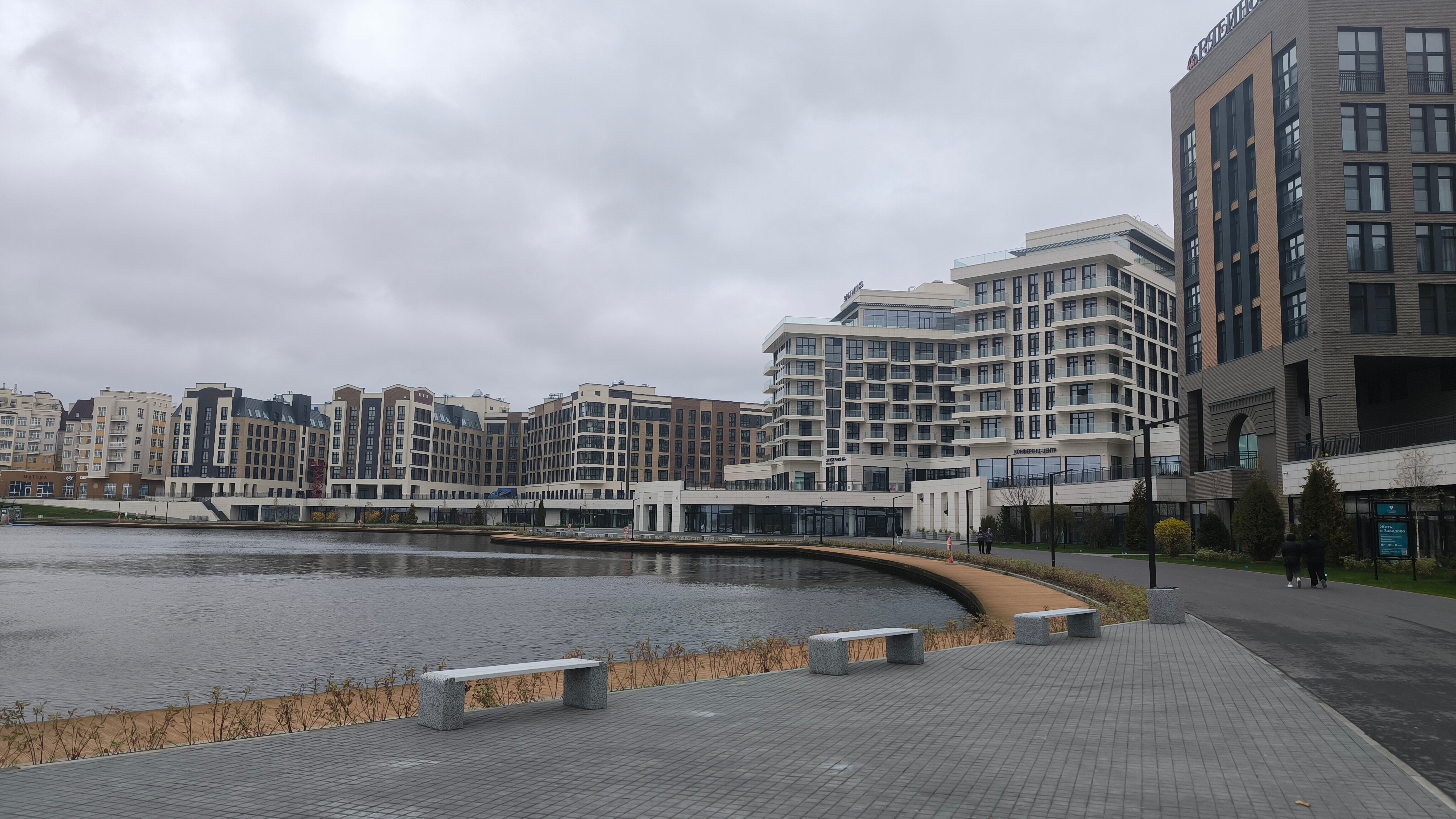 Фото Эрбелия от Васта