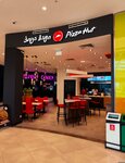 Pizza Hut (Sherif Khimshiashvili Street, 29), pizzeria