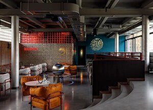 Не Забудь Продуть (Ufa, 8 March Street, 4), restaurant