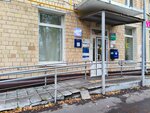 Otdeleniye pochtovoy svyazi Moskva 129323 (Moscow, Sedova Street, 7к1), post office