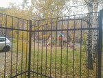 Playground (Perm, mikrorayon Sverdlovskiy), playground