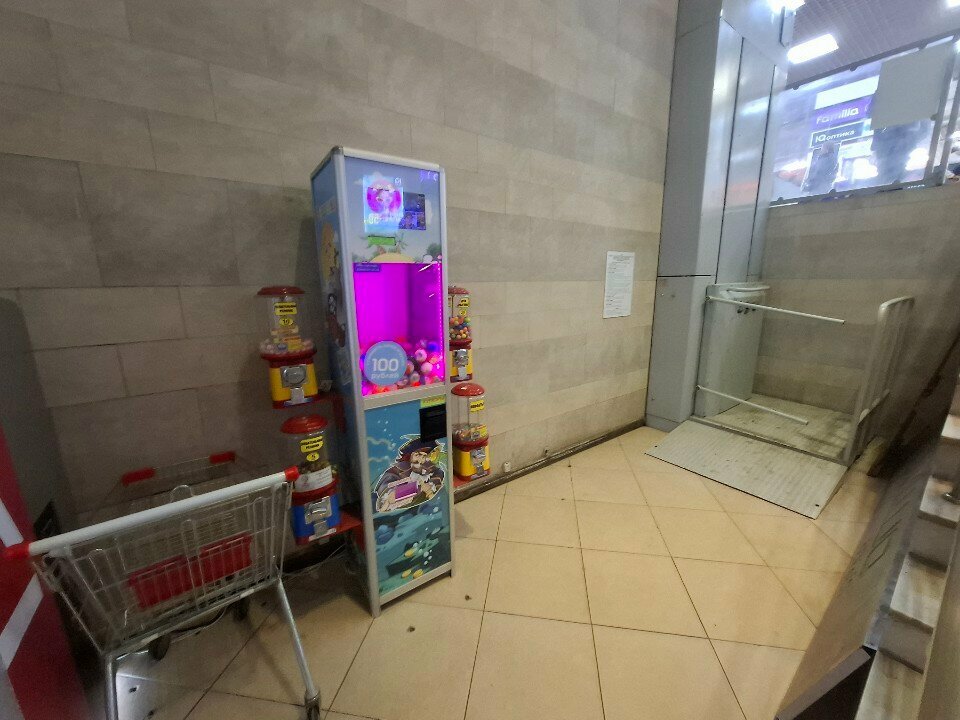 Vending machine Игрушки, Tula, photo