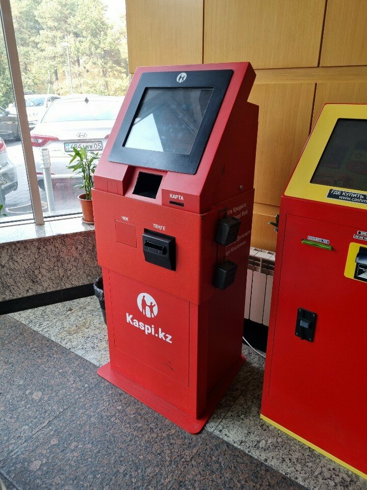Payment terminal Kaspi Bank, Almaty, photo
