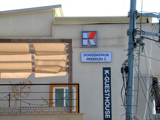 Фото K-Guesthouse Dongdaemun Premium 2