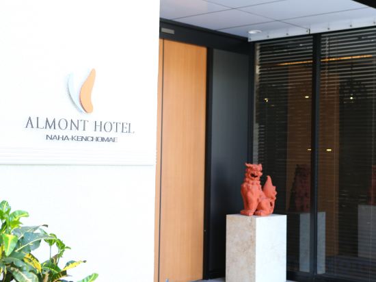 Фото Almont Hotel Naha Kenchomae