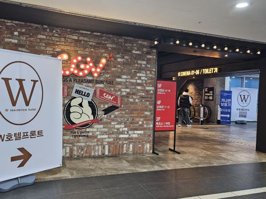 Фото Felix by Stx