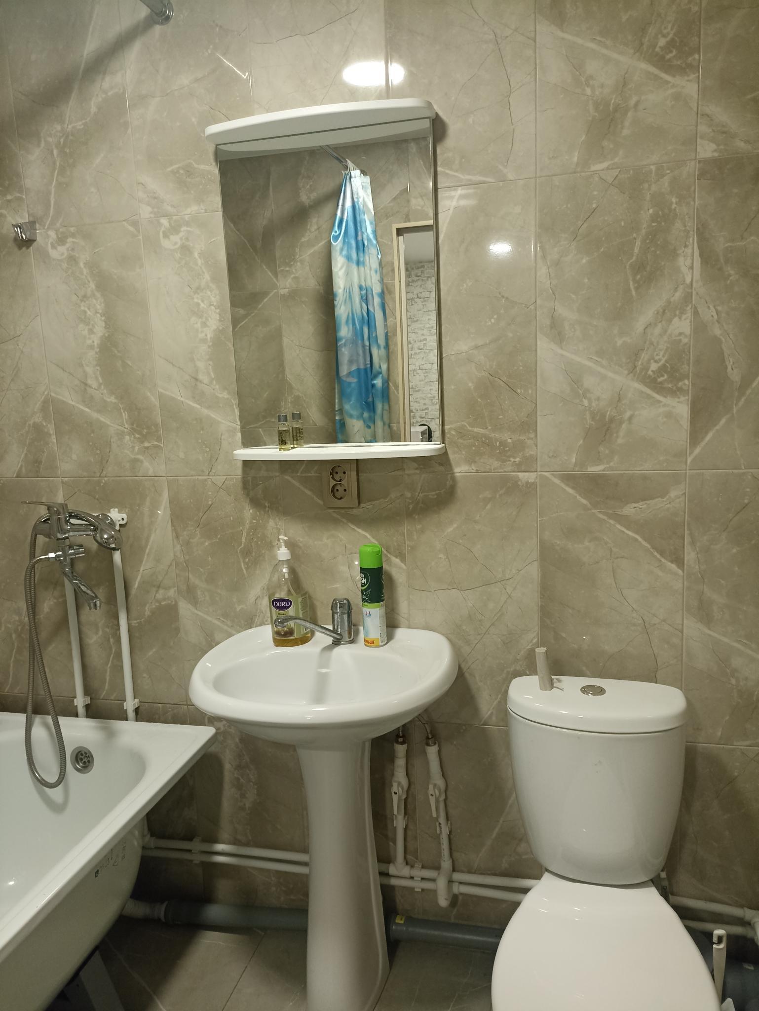 Фото Домашний