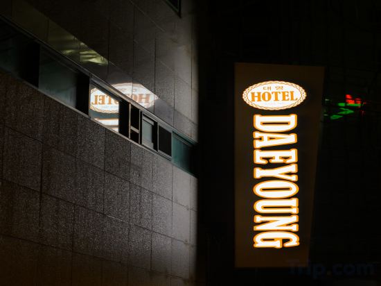 Фото Hotel Myeong-Dong