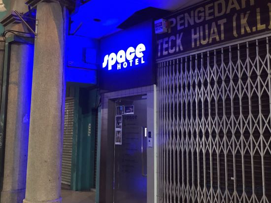 Фото Space Hotel