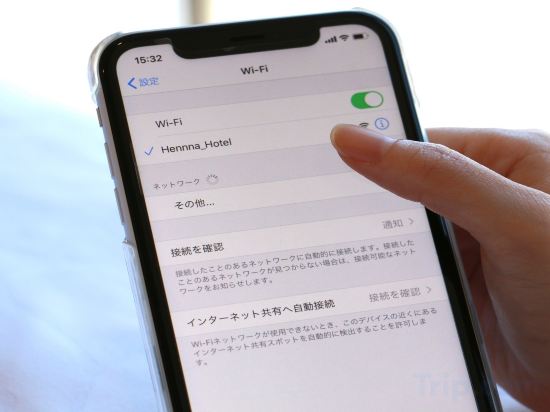 Фото Henn na Hotel Tokyo Akasaka