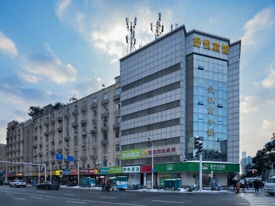 Hotel BoLan Hotel, Changsha, photo