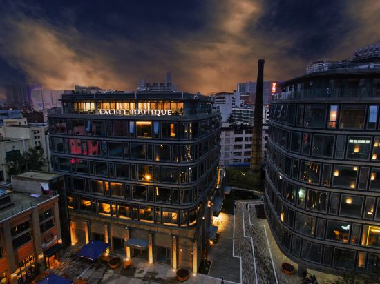 Фото Cachet Boutique Kunming Artime