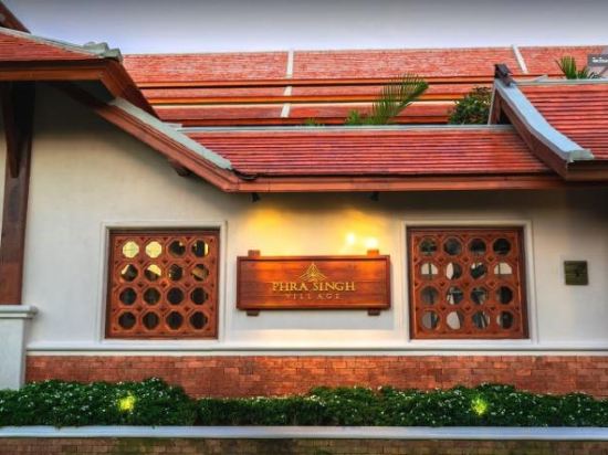 Фото Phra Singh Village