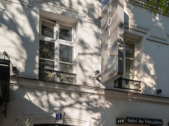 Фото Best Western Au Trocadéro