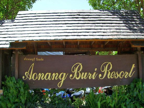 Фото Aonang Buri Resort