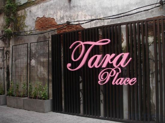 Фото Tara Place