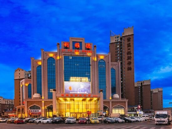 Hotel Liyade Hotel, Jilin City, photo
