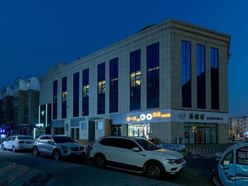 Гостиница Ye Yuchen Esports Movie Hotel в Чжанцзякоу