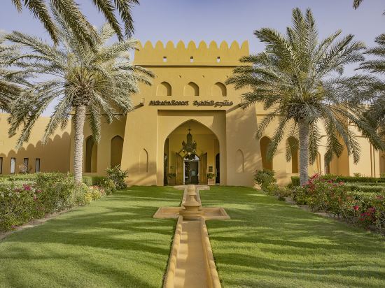 Фото Aldhafra Resort Vignette Collection by IHG