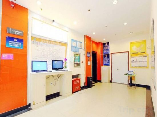 Фото 7 Days Inn Huayuanqiao Subway Station