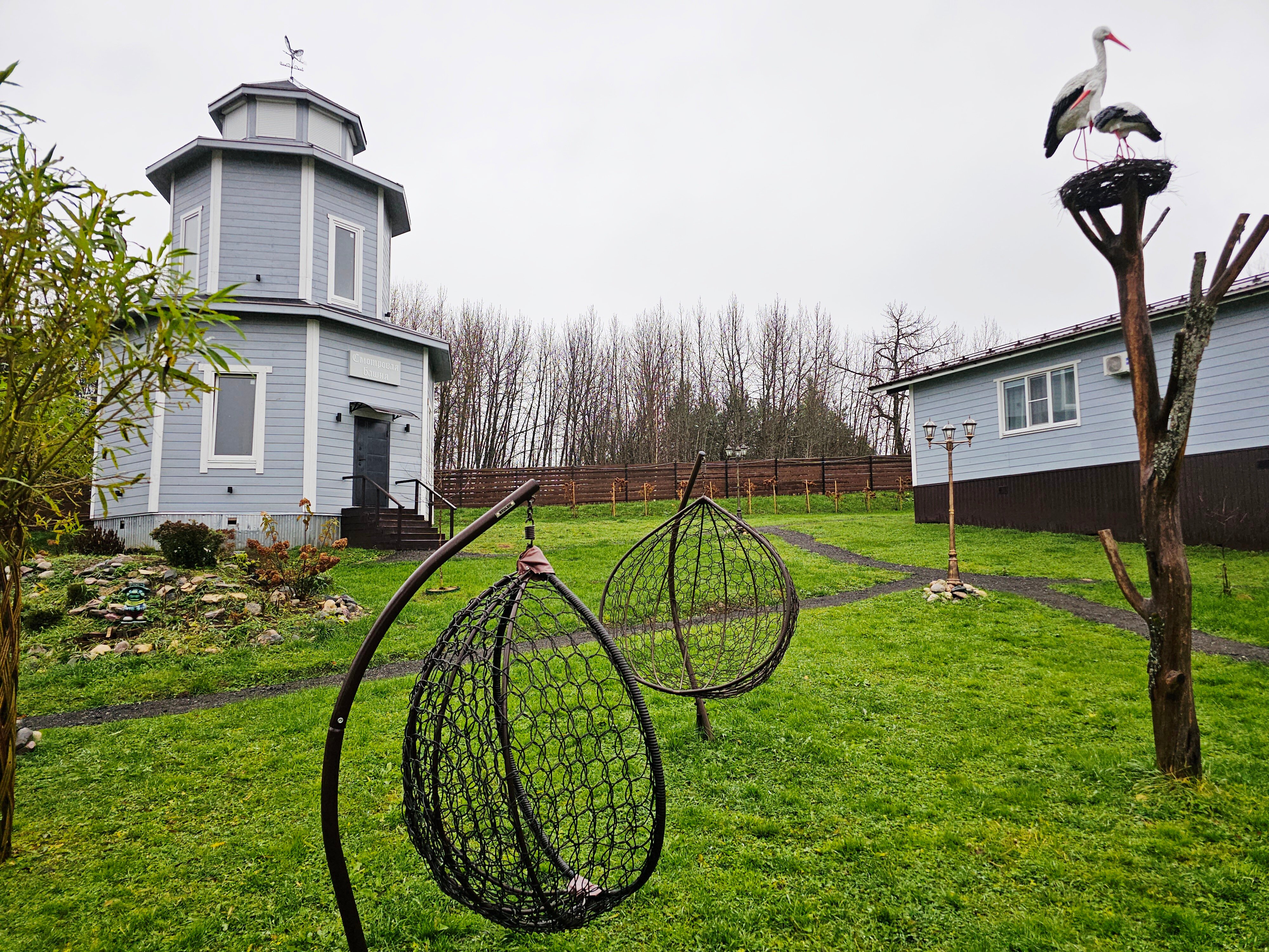 Фото Усадьба Святогорье