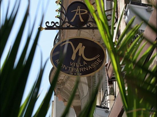 Фото Villa Montparnasse