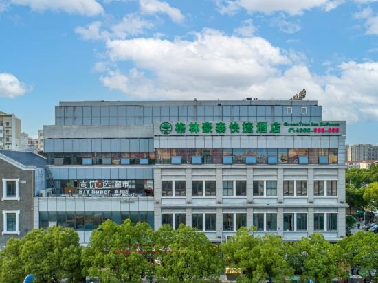 Фото GreenTree Express Hotel Shanghai Zhoupu Shenmei East Road Subway Station