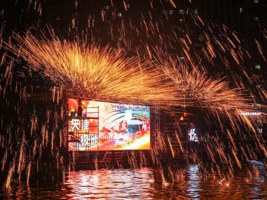 Фото Tianjin Polar Ocean Hotel