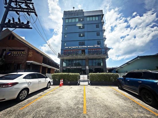 Фото The Sixteenth Naiyang Beach Hotel