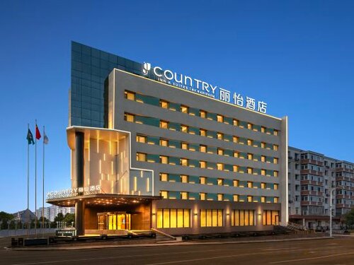 Country Inn & Suites by Radisson Hotel