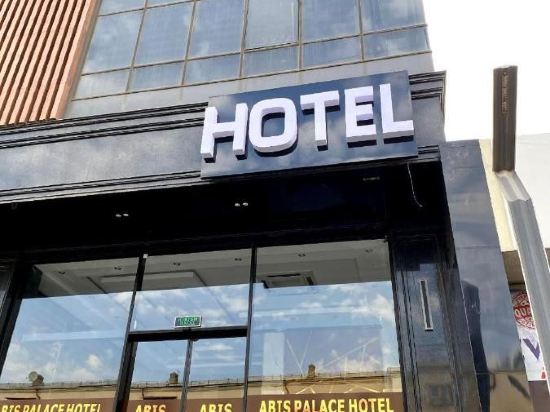 Фото Reikartz Abis