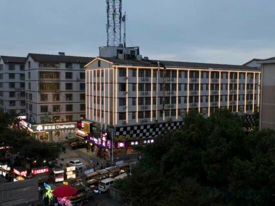 Hotel Time Light Enjoyment Hotel, Yiyang, photo