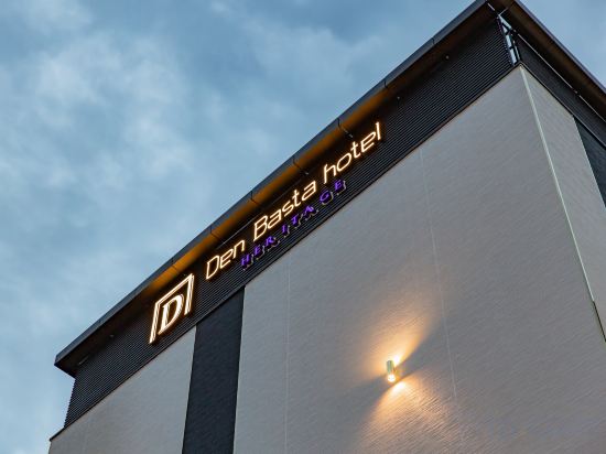 Фото Denbasta Hotel Heritage