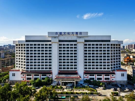Фото Xian Grand Dynasty Culture Hotel