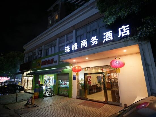 Hotel Zhuhai Zhufeng Business Hotel, Zhuhai, photo