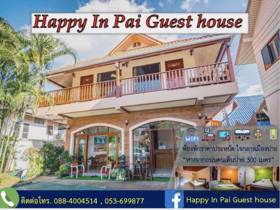 Фото 152245123938