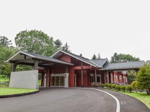 Гостиница The Prince Villa Karuizawa в Каруидзаве