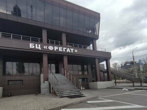 Альфа-Капитал, улица Степана Разина, 5А — Воронеж