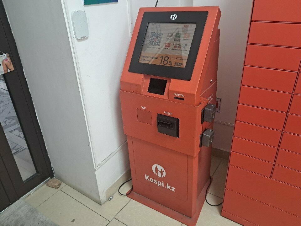 Payment terminal Kaspi Bank, Chimkent, photo