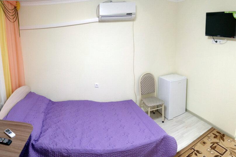 Фото На Полевой