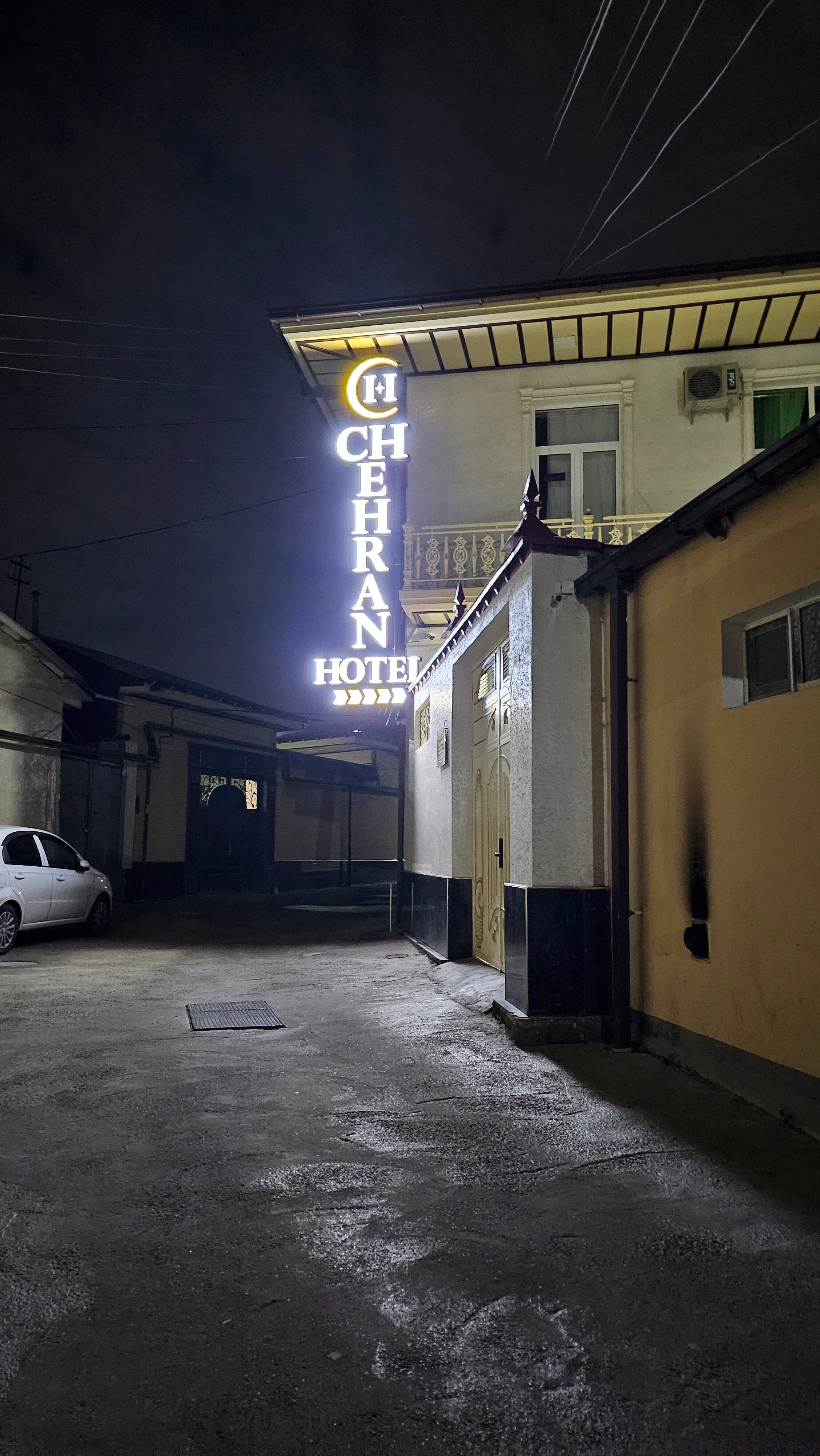 Фото Чехран